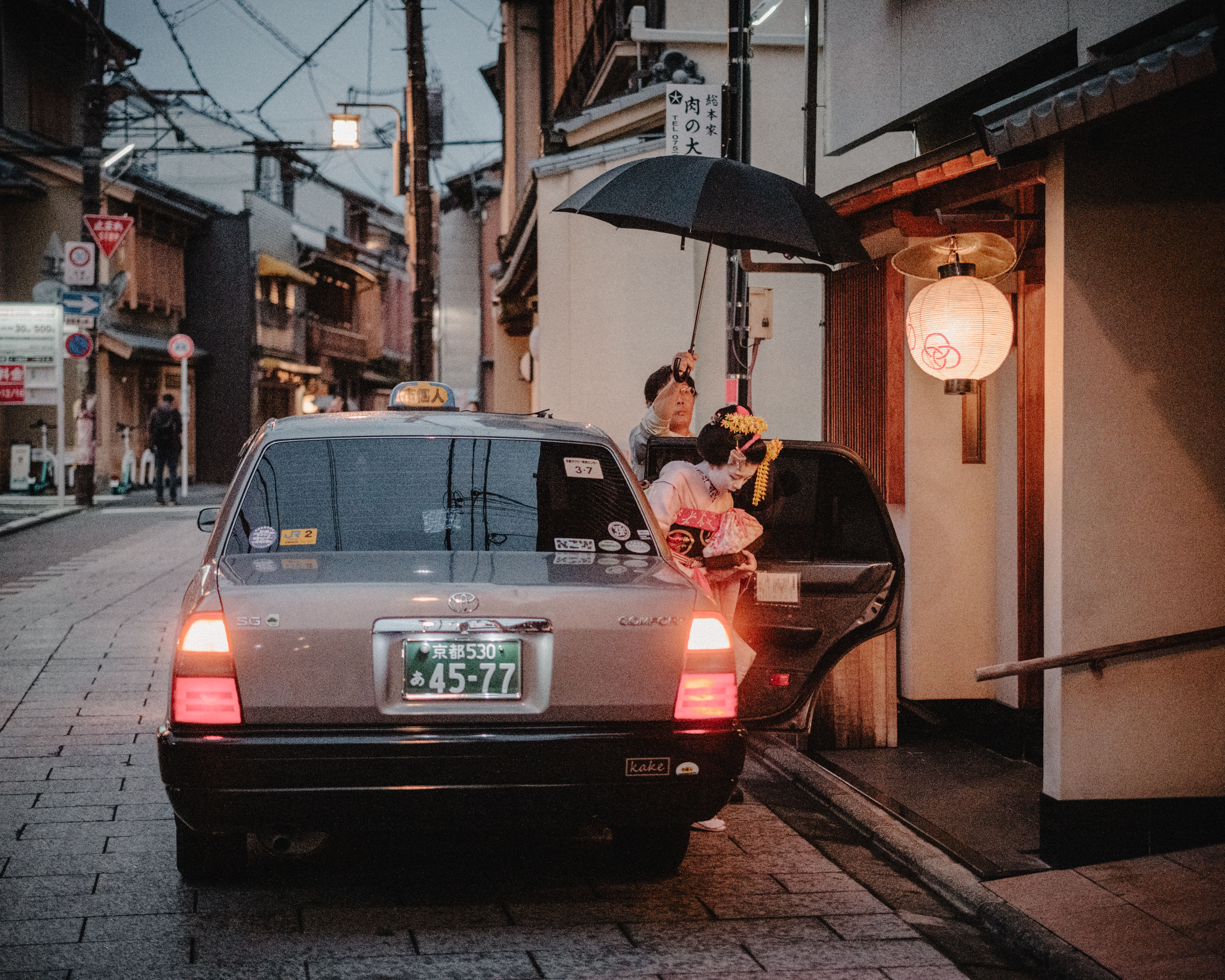 Moments in Kyoto